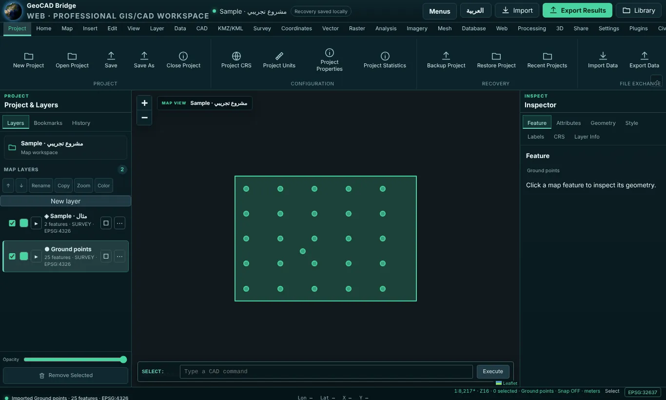 Project tab